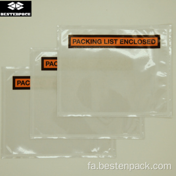 لیست بسته بندی پاکت 4.5x5.5 اینچی نیمه چاپ شده